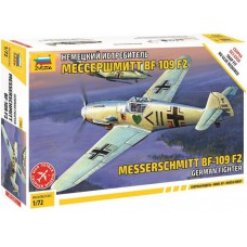 MESSERSCHMITT BF-109 F2 GERMAN FIGHTER