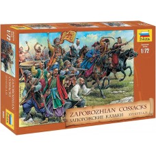 ZAPOROZHIAN COSSACKS XVI-XVIII A.D.