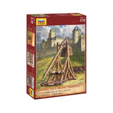 MEDIEVAL SIEGE ENGINE TREBUCHET